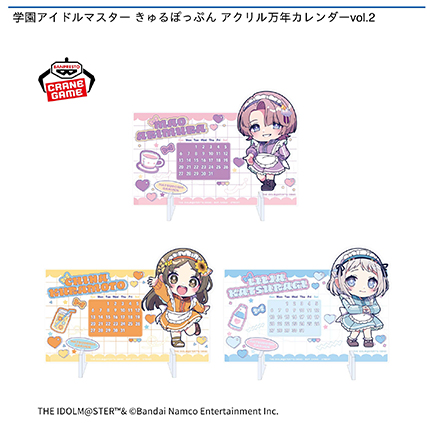 prize_img