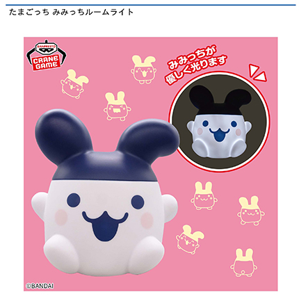 prize_img