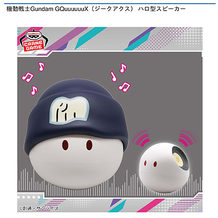 prize_img