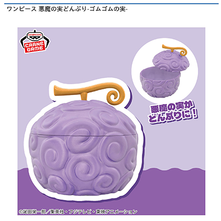 prize_img