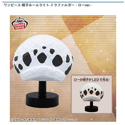 prize_img