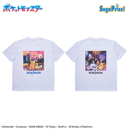 prize_img