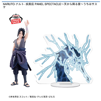 prize_img