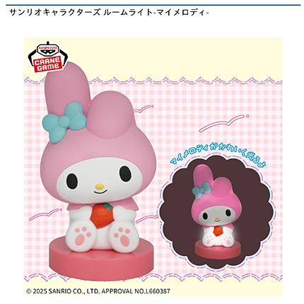 prize_img