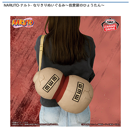 prize_img