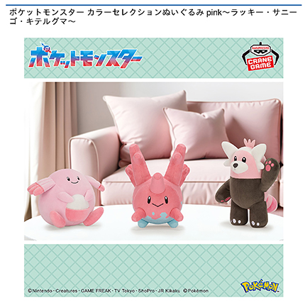 prize_img