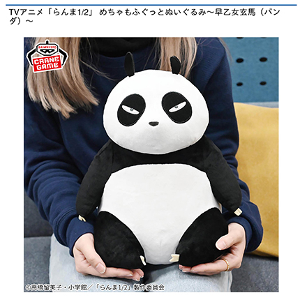prize_img