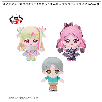 prize_img