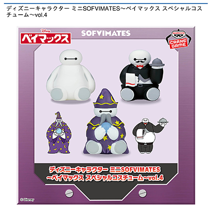 prize_img
