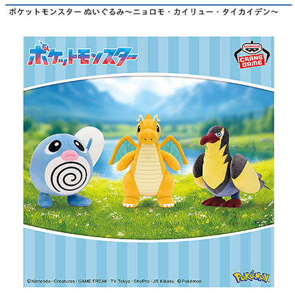 prize_img