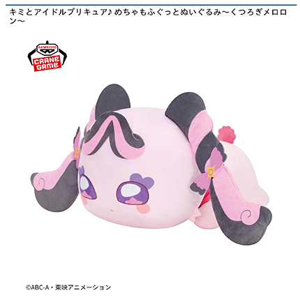 prize_img