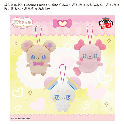 prize_img