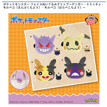 prize_img