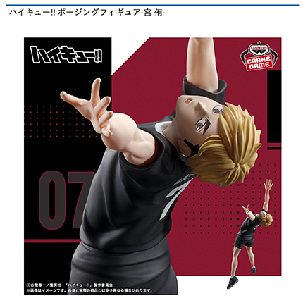 プライズ品　まとめ売り24品+おまけ50点 2025年最新】プライズ景品まとめ売りの人気アイテム - メルカリ