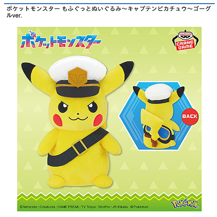 prize_img