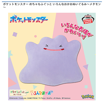 prize_img