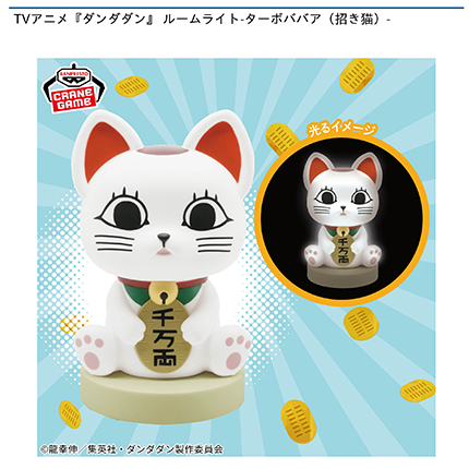 prize_img