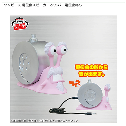 prize_img