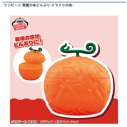prize_img