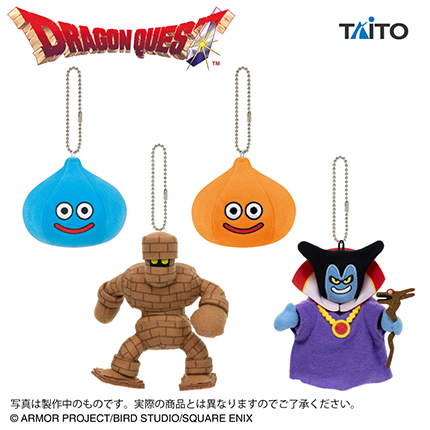 プライズ景品 まとめ売り 景品(プライズ)情報|アドアーズ|ゲームセンター