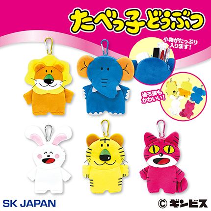 アミューズメント景品 プライズ inゼリーお菓子 カップスープまとめ売り① CO・OP 果汁100％ミニカップゼリー 15g×20コ入| コープこうべネット