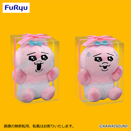 prize_img