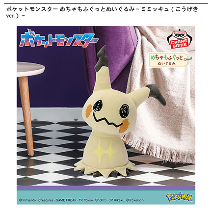 prize_img