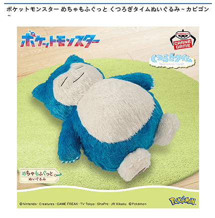 prize_img