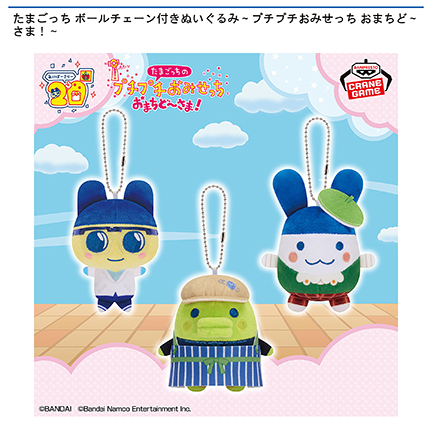 prize_img