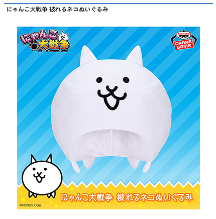 prize_img