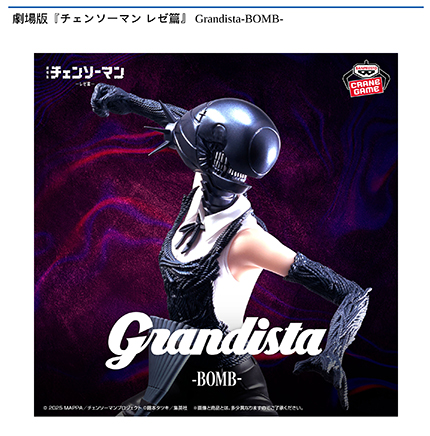 prize_img
