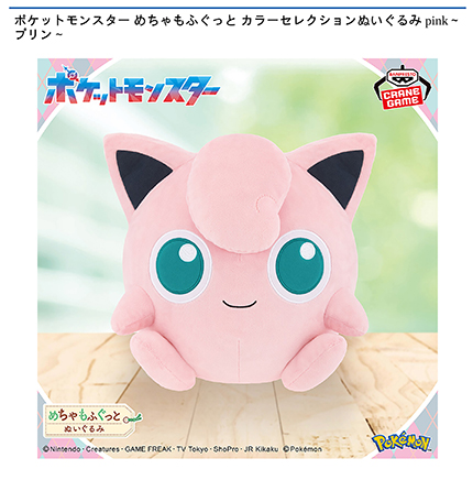 prize_img
