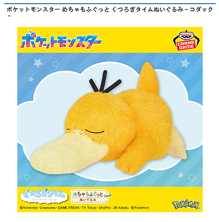 prize_img