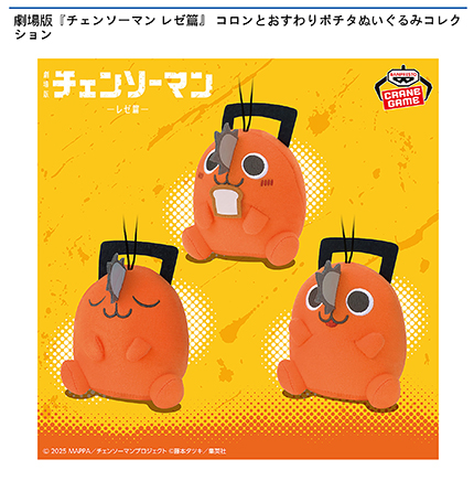 prize_img