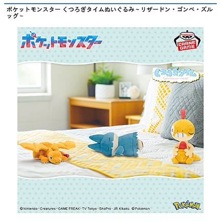 prize_img
