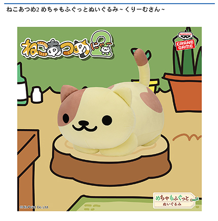 prize_img