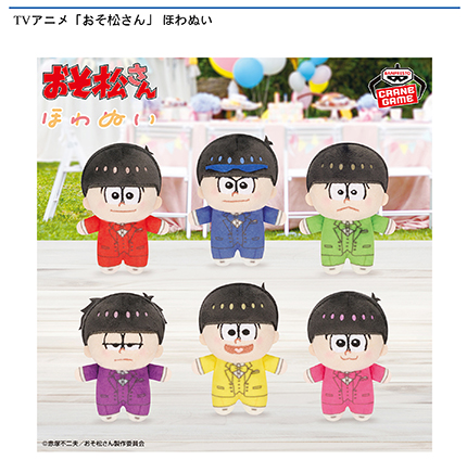 prize_img
