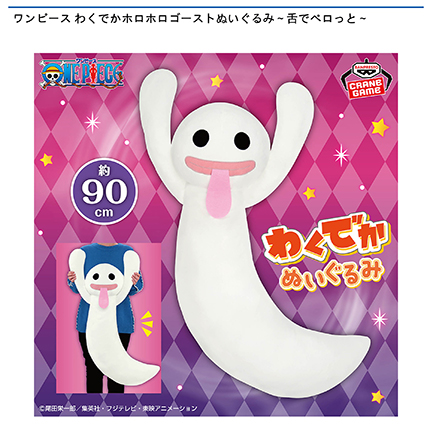 prize_img