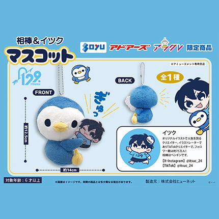 prize_img