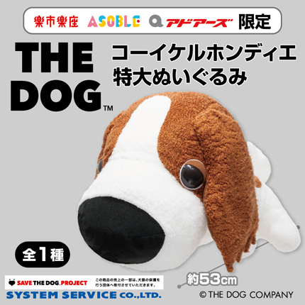 prize_img