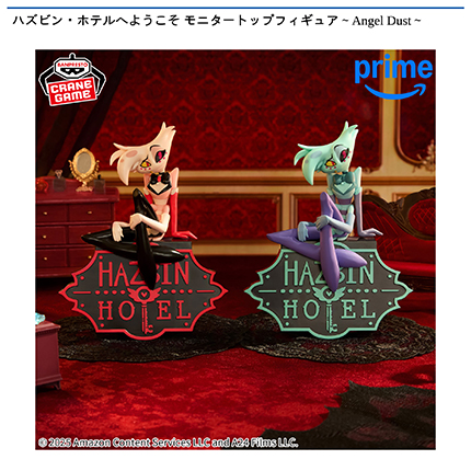prize_img
