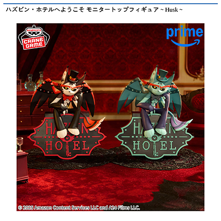 prize_img