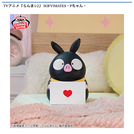 prize_img