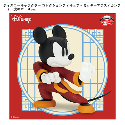 prize_img