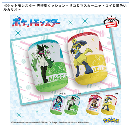 prize_img