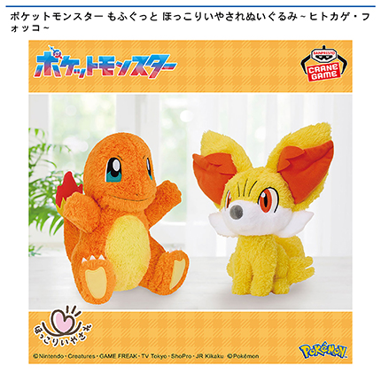 prize_img