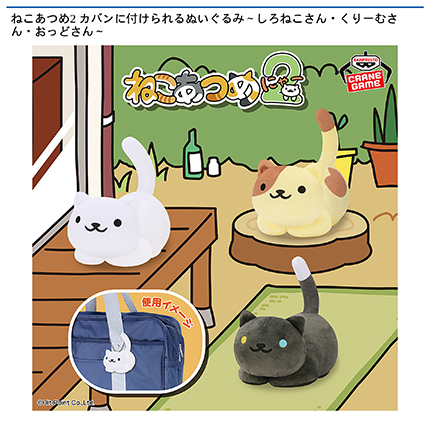 prize_img