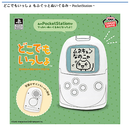 prize_img