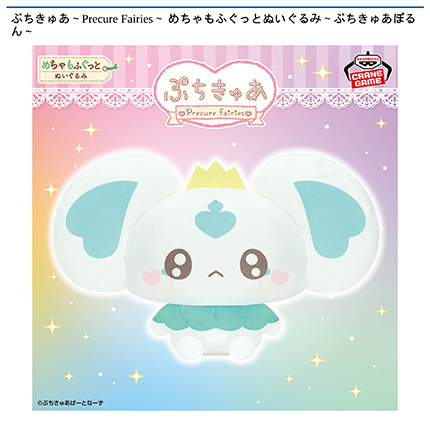 prize_img