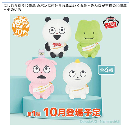 prize_img